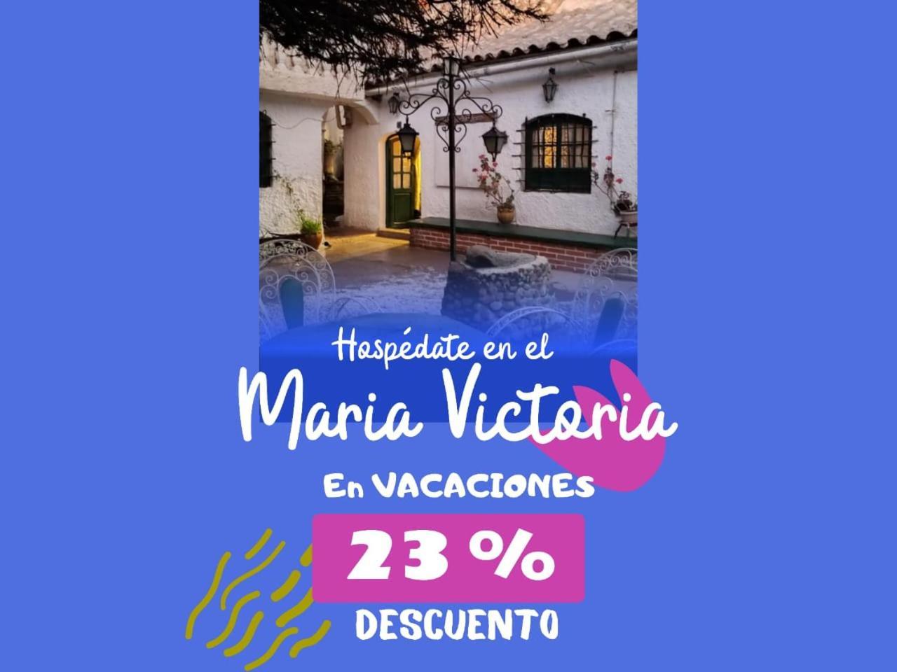 Отель Casa De Huespedes Maria Victoria Потоси Экстерьер фото